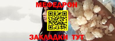 дистиллят марихуана Обнинск