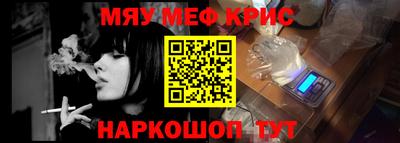 дистиллят марихуана Обь