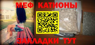 дистиллят марихуана Обнинск