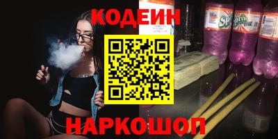 твердый Нягань