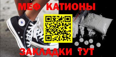 дистиллят марихуана Обнинск