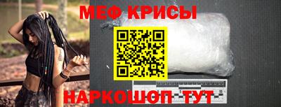 дистиллят марихуана Обь