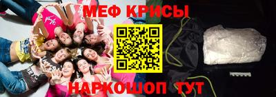 дистиллят марихуана Обнинск