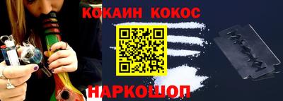 твердый Нягань