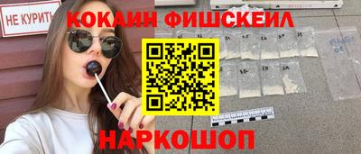 дистиллят марихуана Обнинск