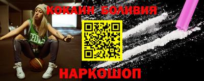 твердый Нягань