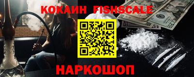 дистиллят марихуана Обнинск