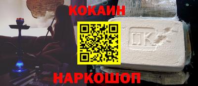 дистиллят марихуана Обь