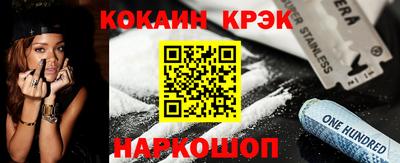 дистиллят марихуана Обнинск