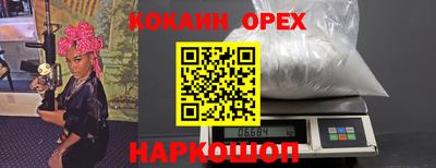 твердый Нягань