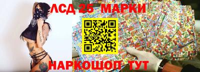 дистиллят марихуана Обь
