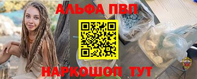 дистиллят марихуана Обнинск