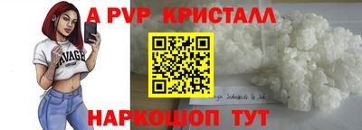 твердый Нягань