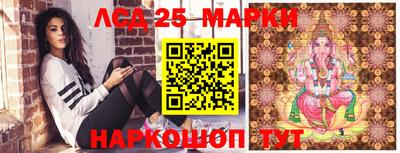дистиллят марихуана Обнинск