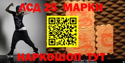 дистиллят марихуана Обнинск