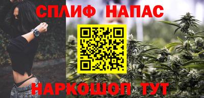 твердый Нягань