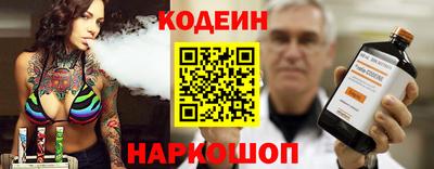 твердый Нягань