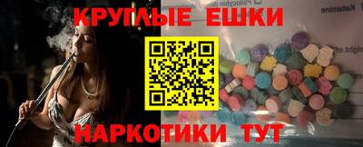 твердый Нягань