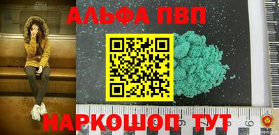 дистиллят марихуана Обь