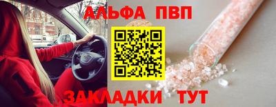 дистиллят марихуана Обь