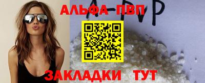 дистиллят марихуана Обь