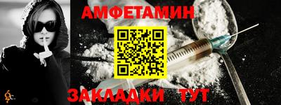 твердый Нягань