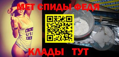 дистиллят марихуана Обнинск