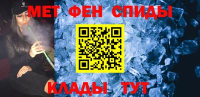 твердый Нягань