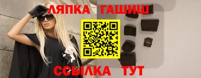 дистиллят марихуана Обнинск