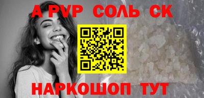 дистиллят марихуана Обь