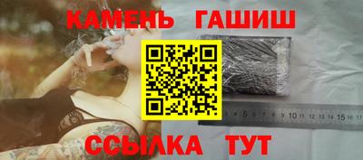 твердый Нягань