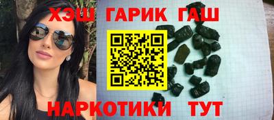 дистиллят марихуана Обнинск