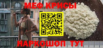 дистиллят марихуана Обь