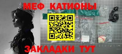 твердый Нягань