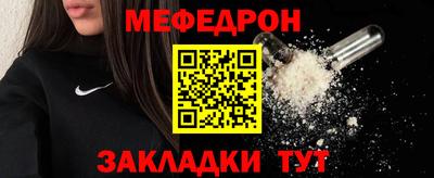 дистиллят марихуана Обнинск
