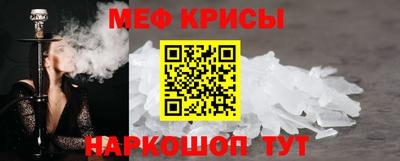 дистиллят марихуана Обь