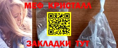 твердый Нягань