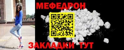 дистиллят марихуана Обь