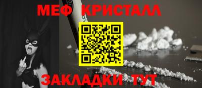 дистиллят марихуана Обнинск