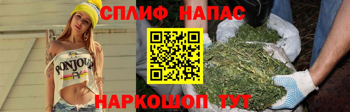МАРИХУАНА сатива  Каннабис ГИДРОПОН  МАРИХУАНА планчик  Вход с VPN  Топки 